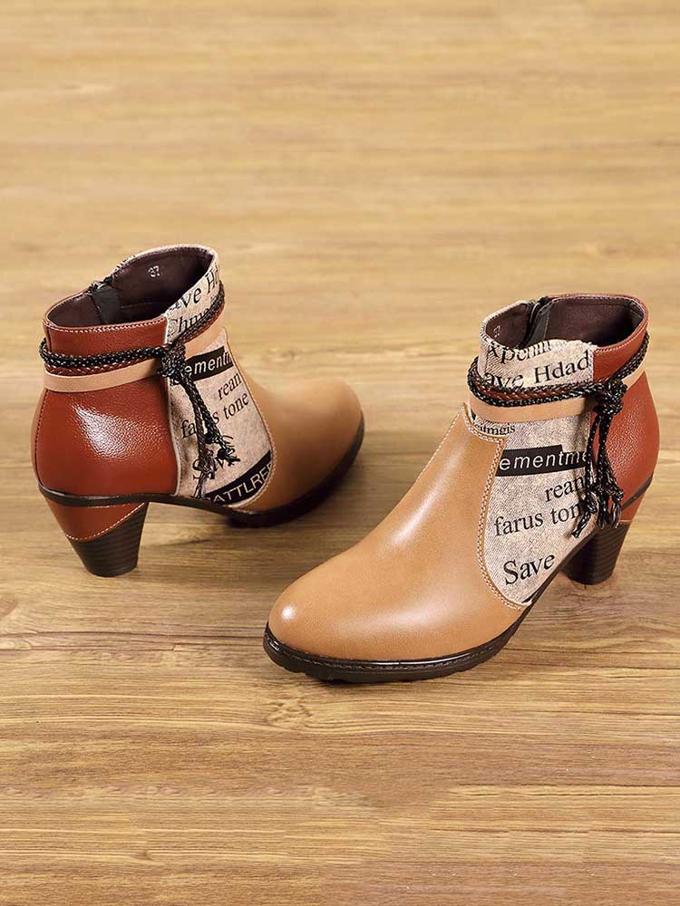 Alexia Handmade Ankle Boots