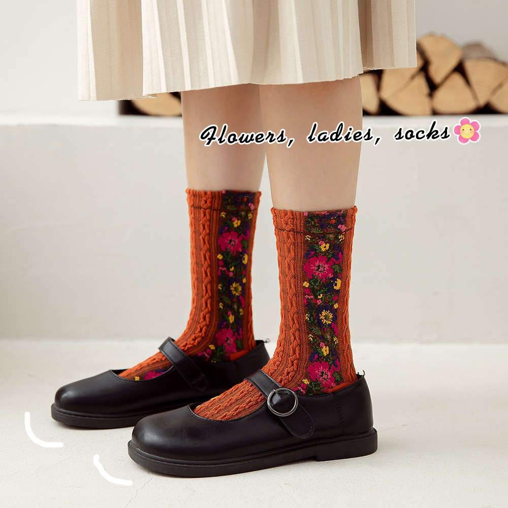 Retro Flora Socks